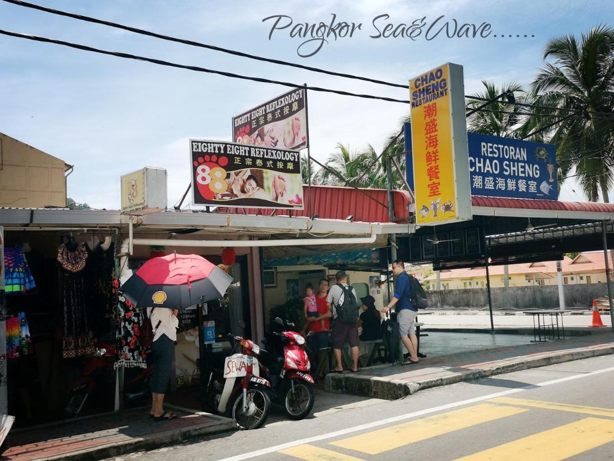 Sea & Wave #1 Coral Bay Apartment Pekan Pangkor Exterior photo